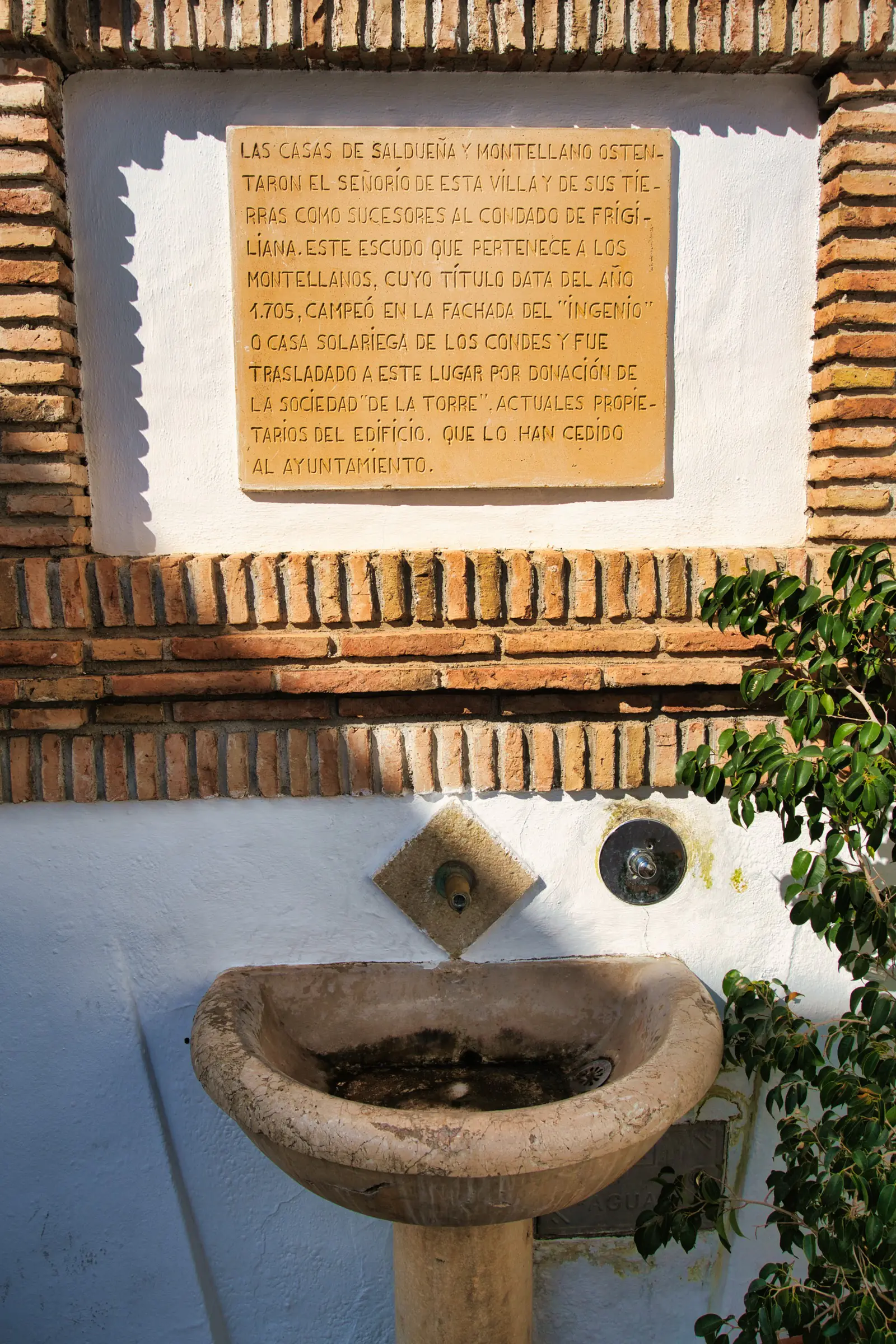 Frigiliana fountain in the old quarter
