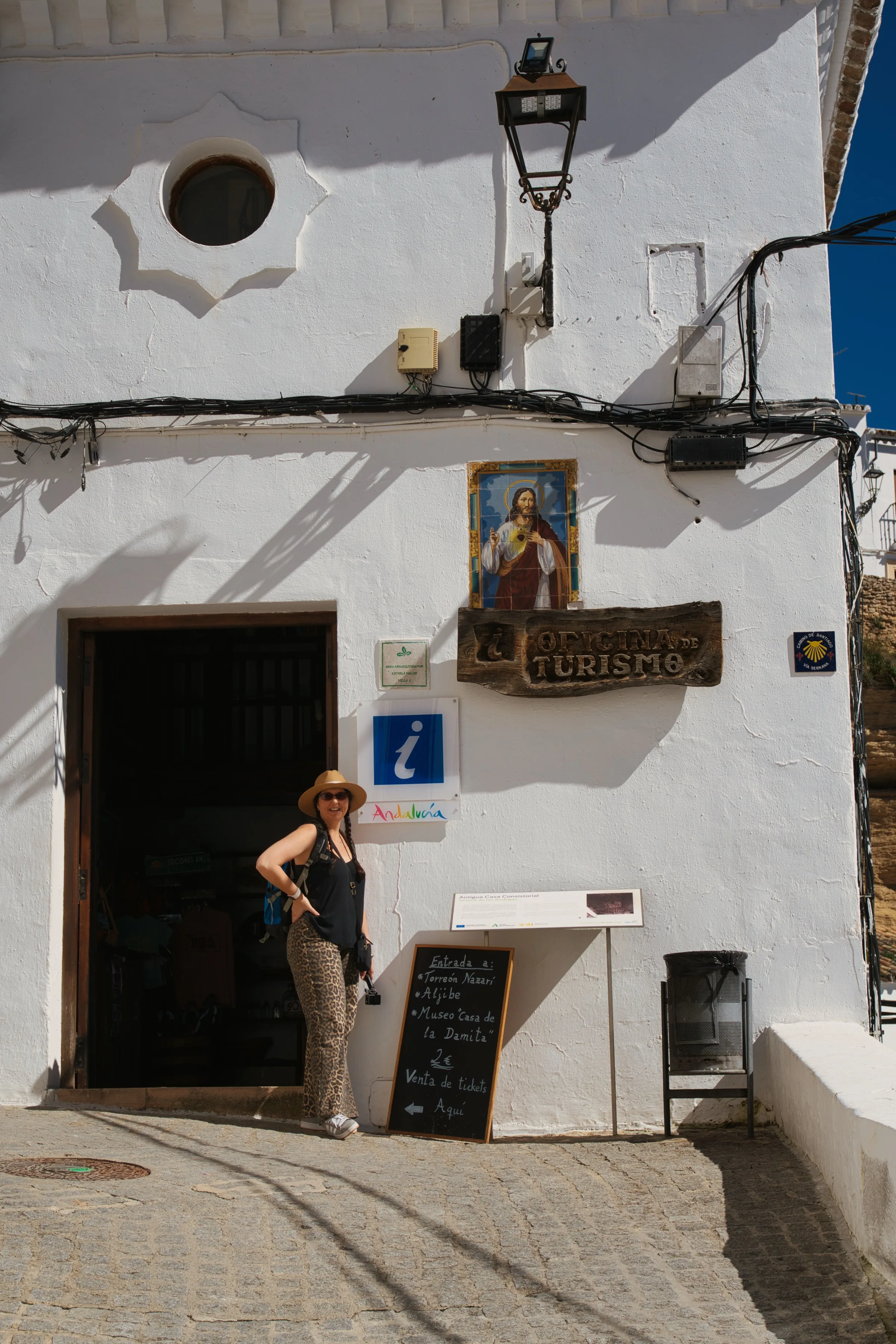 Setenil de las Bodegas tourist office.